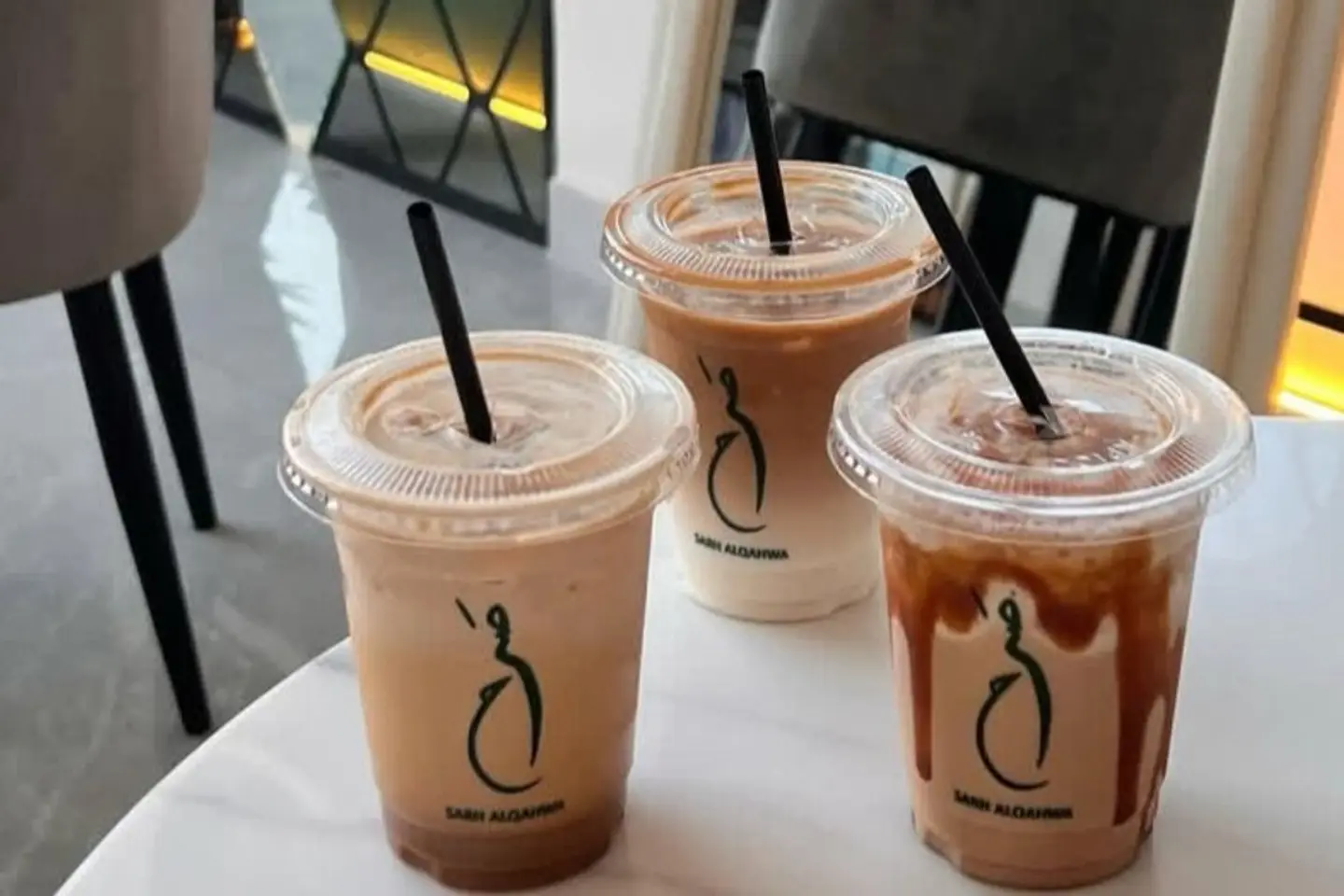 Caramel Cinnamon