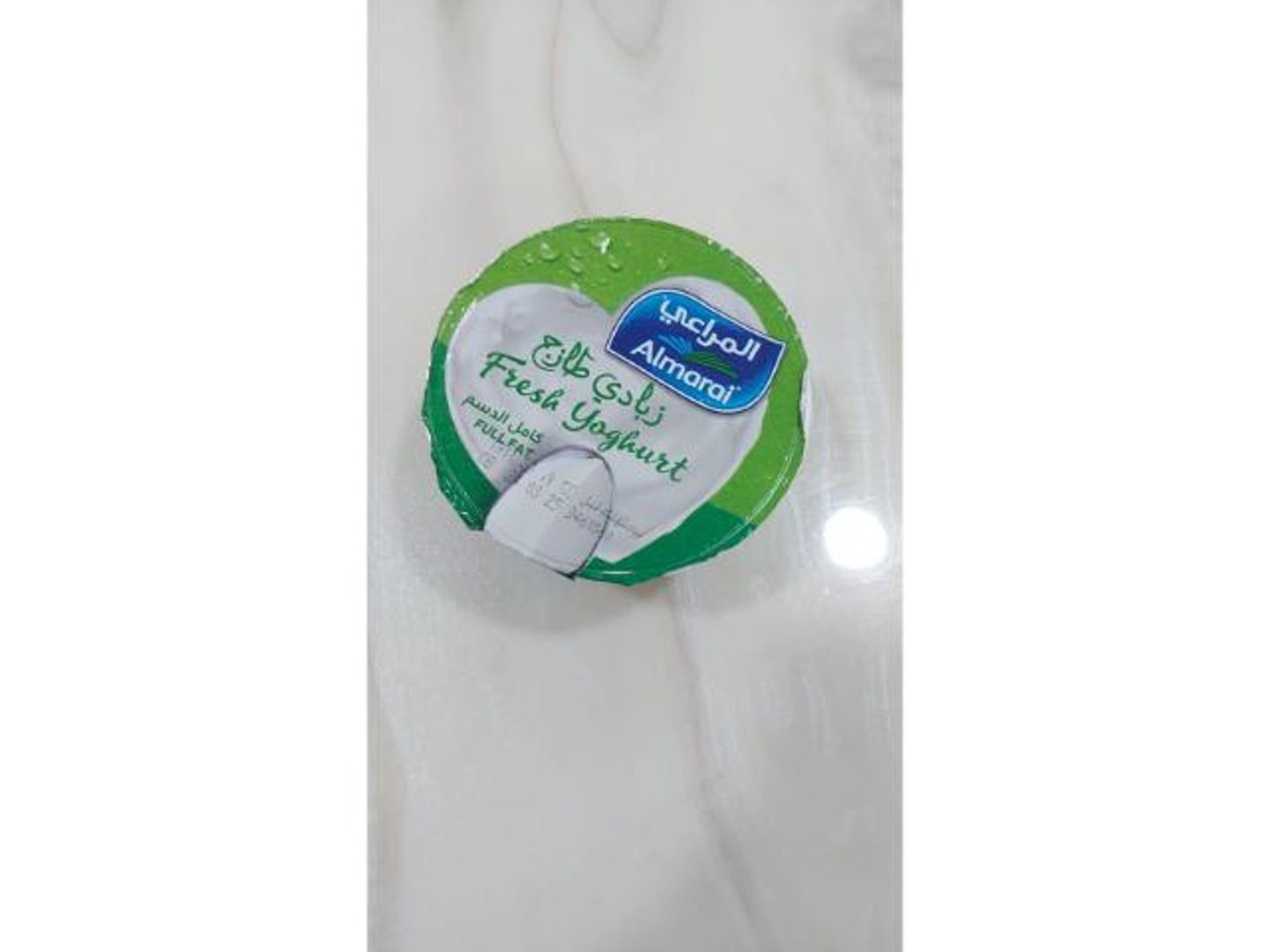 Almarai Yogurt