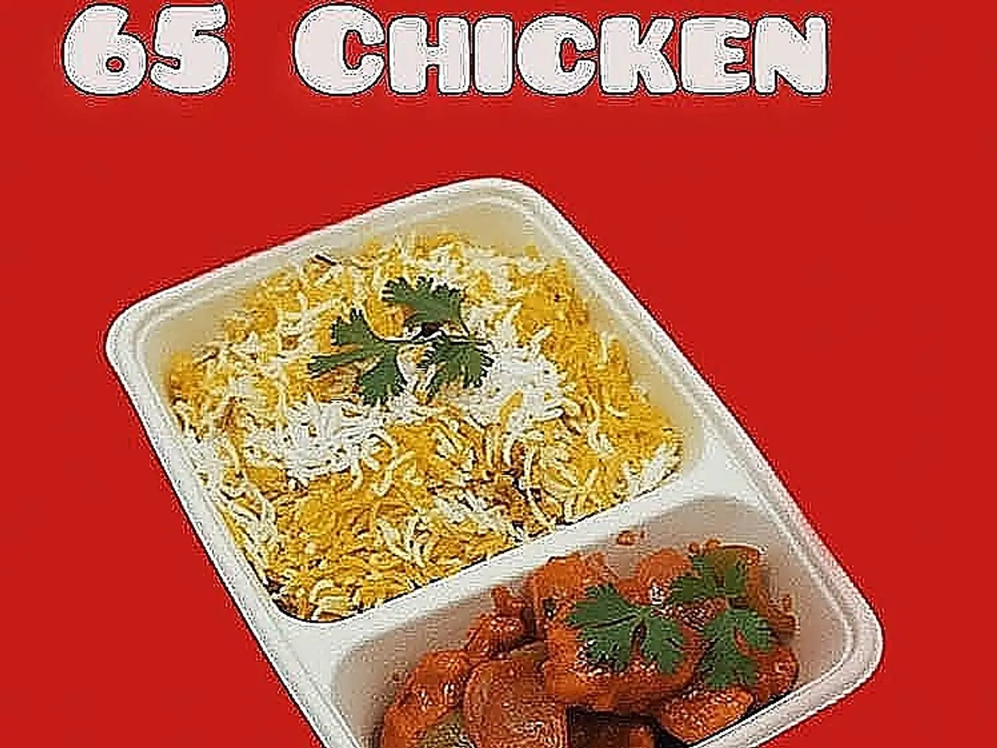 دجاج ٦٥