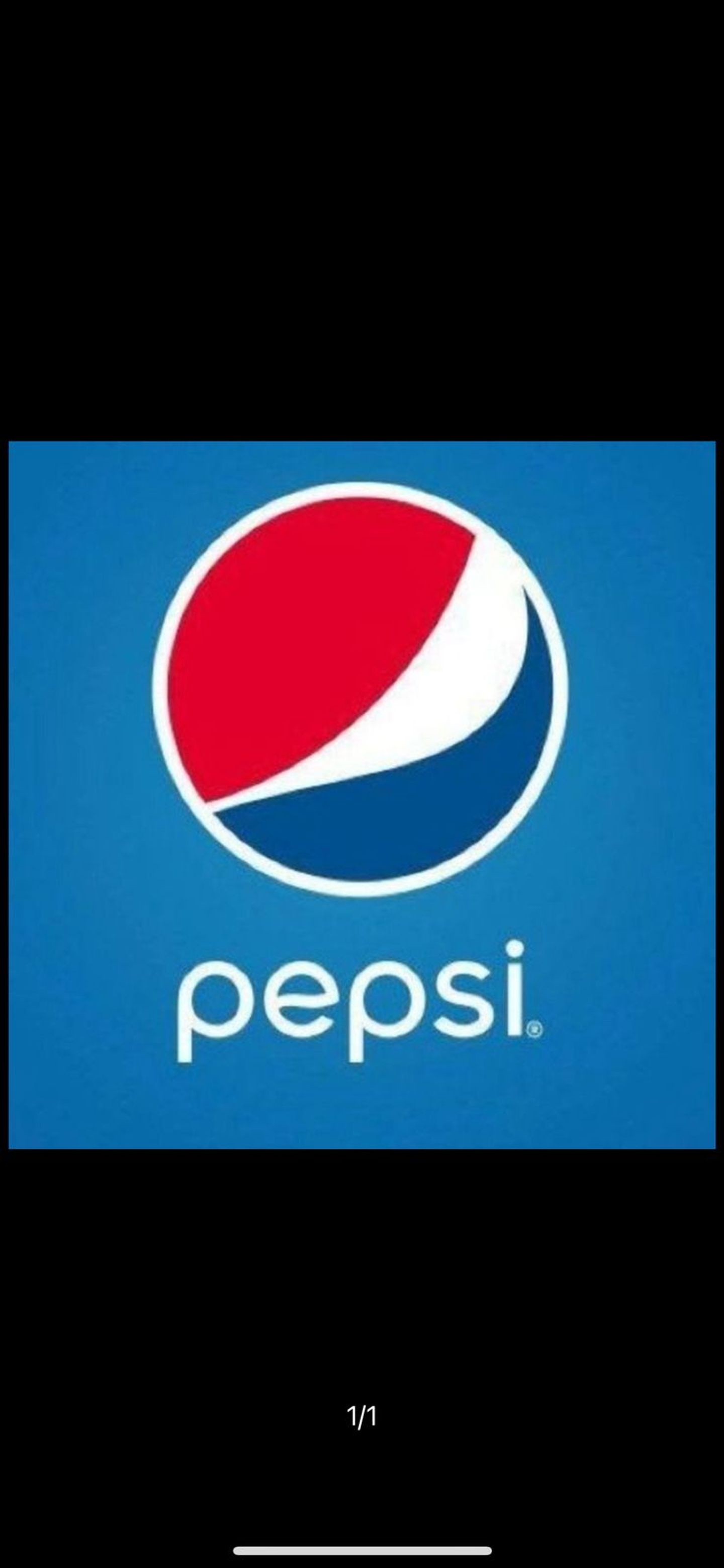 بيبسي