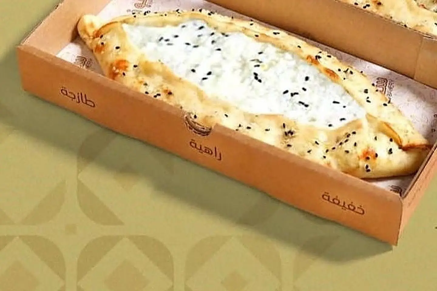 فطيرة لبنه