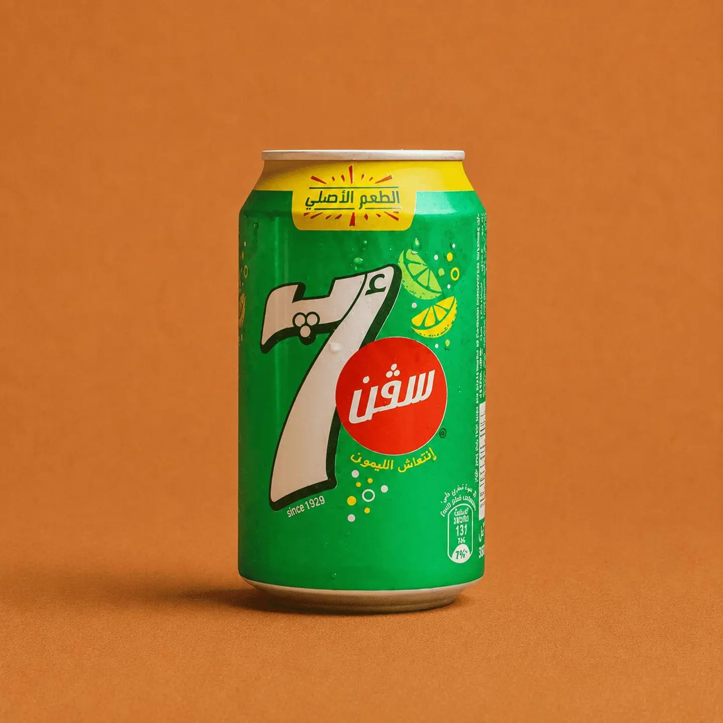سفن اب