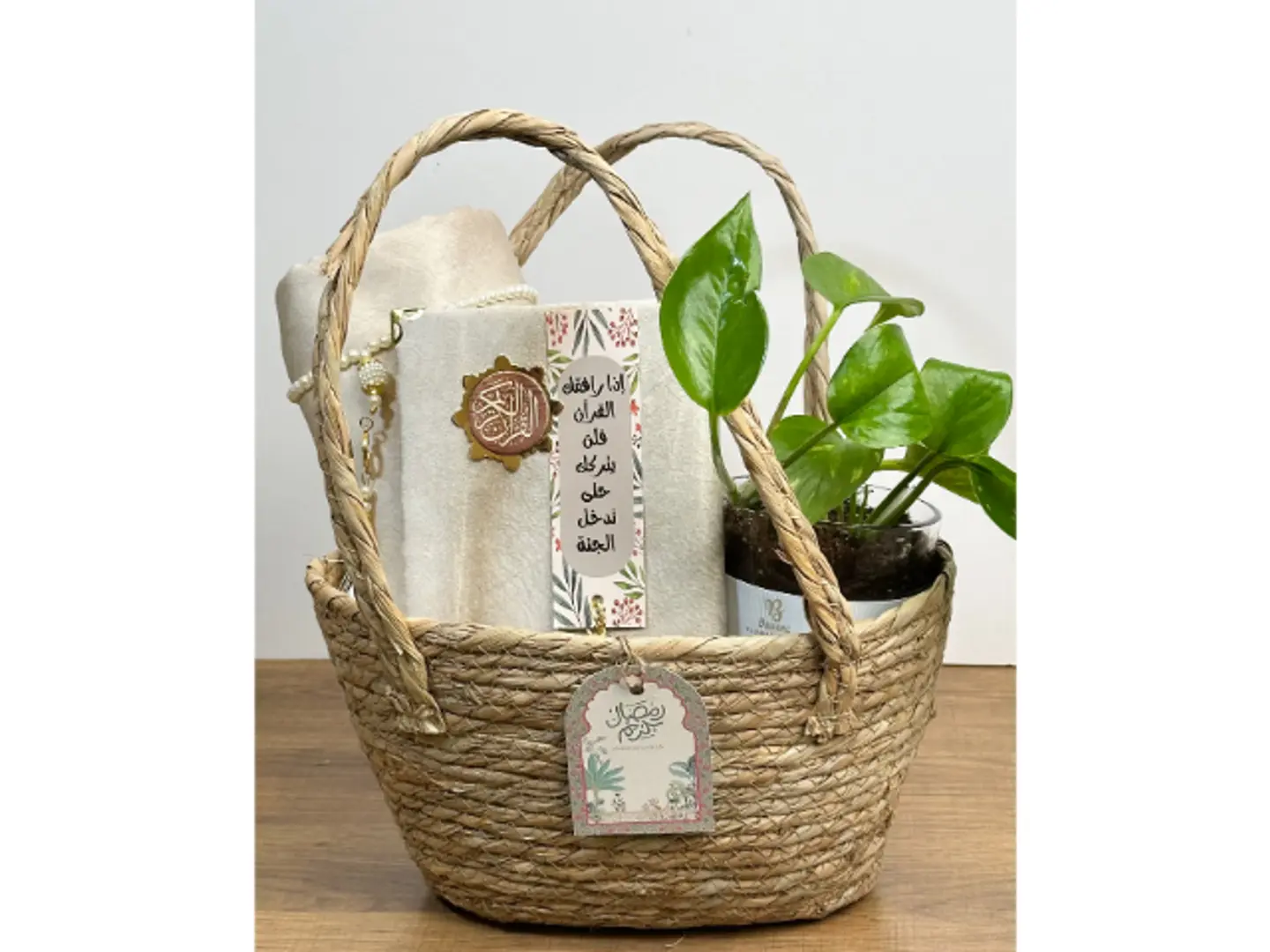 سلة الخوص الرمضانيه 1