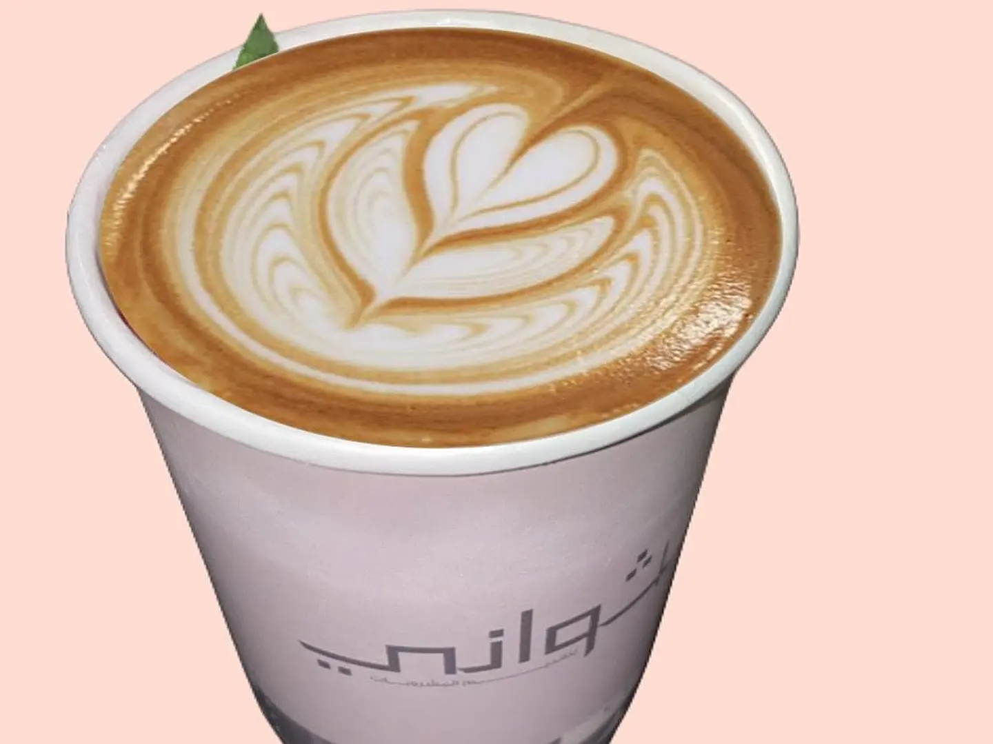 Latte Seconds