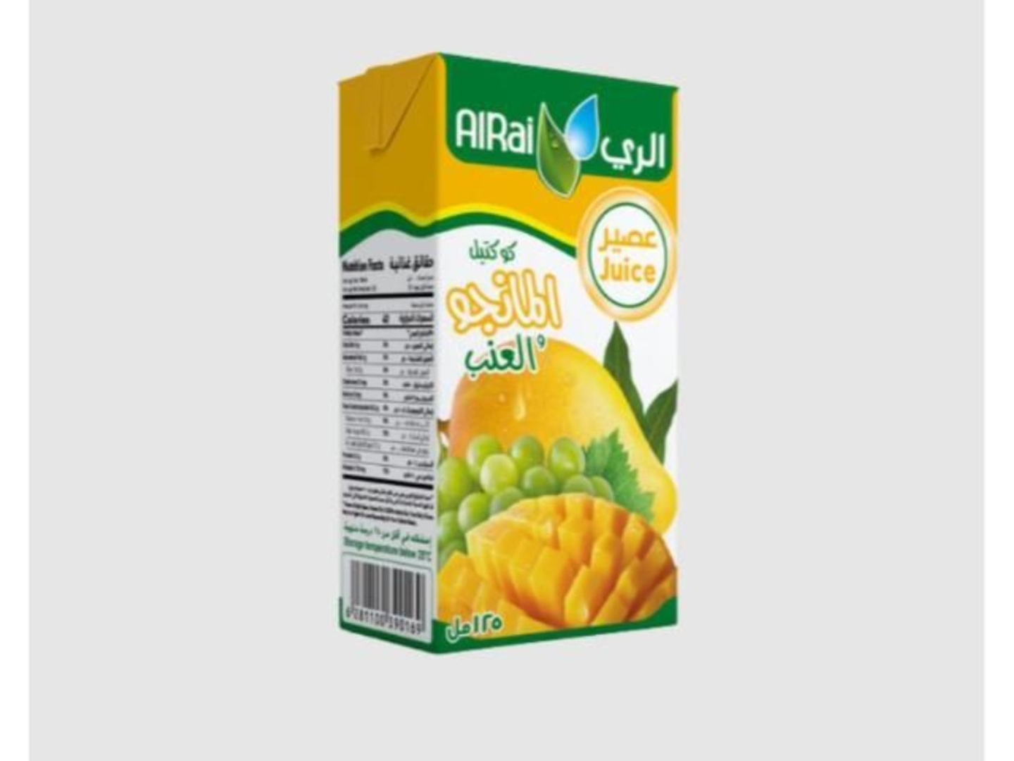 Al Rai Mango Juice