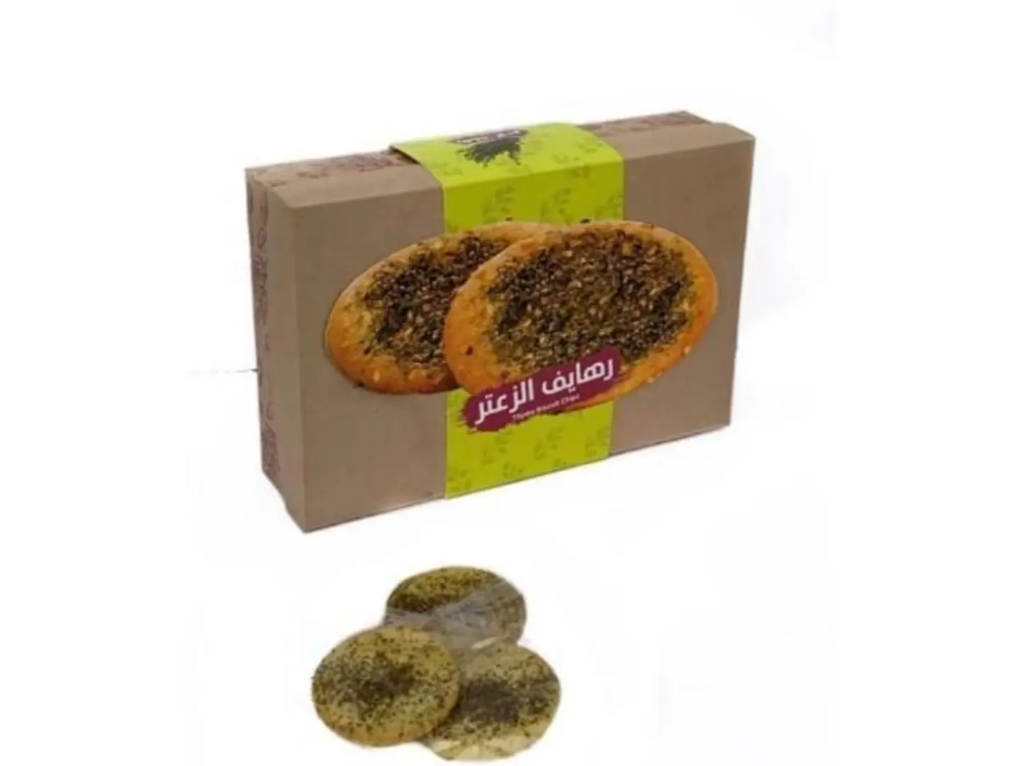 Dates Rahayif With Thyme