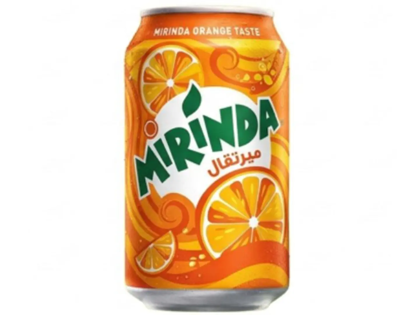 ميرندا برتقال