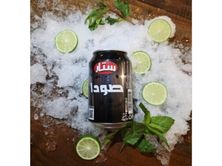 صودا