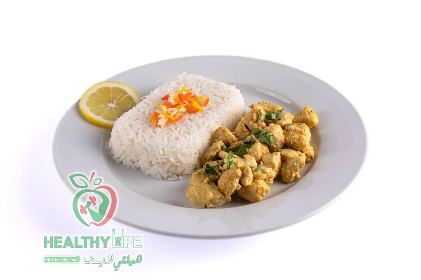 Chicken Curry - 100 Grams