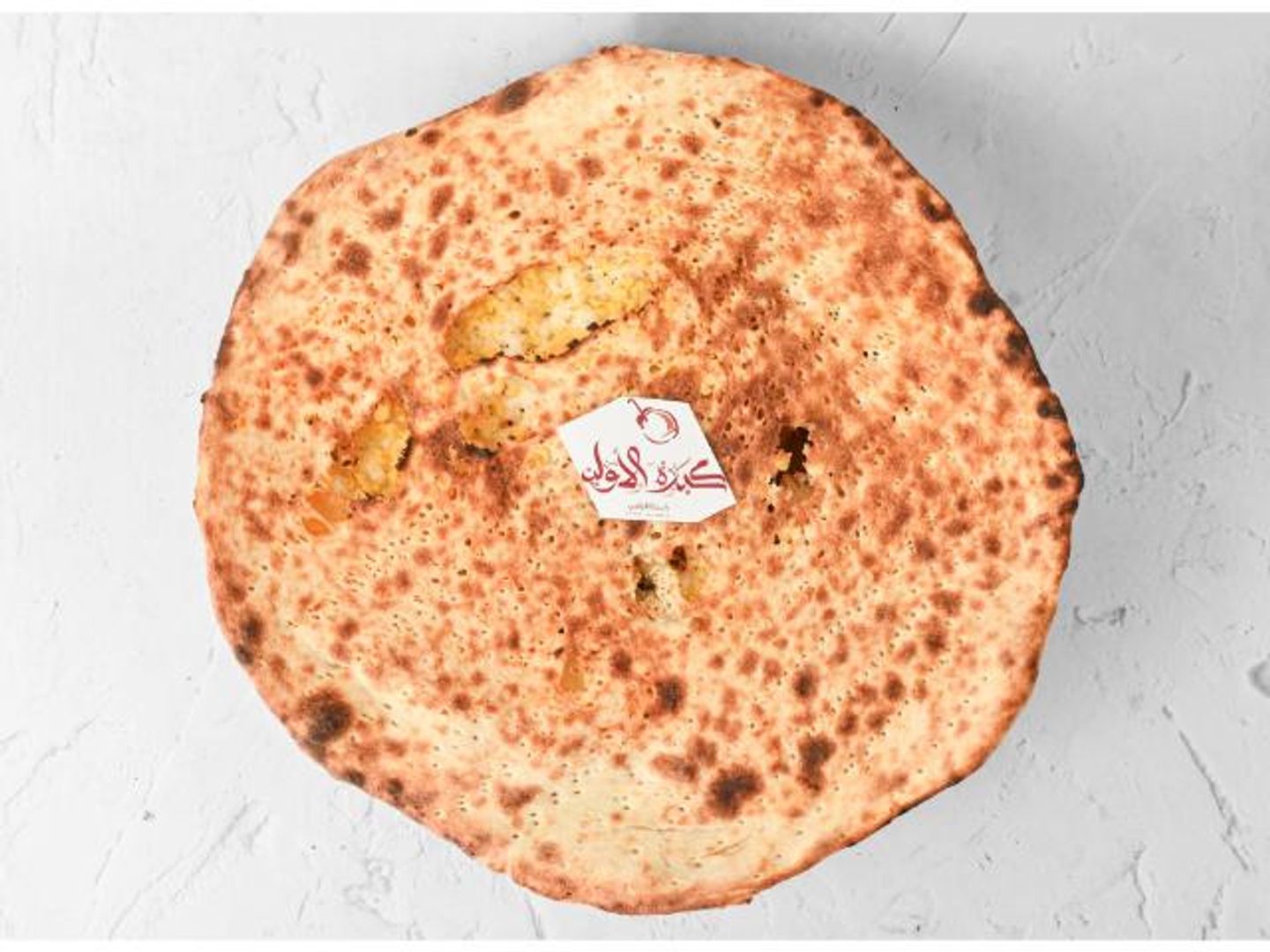 Cheese Tamis