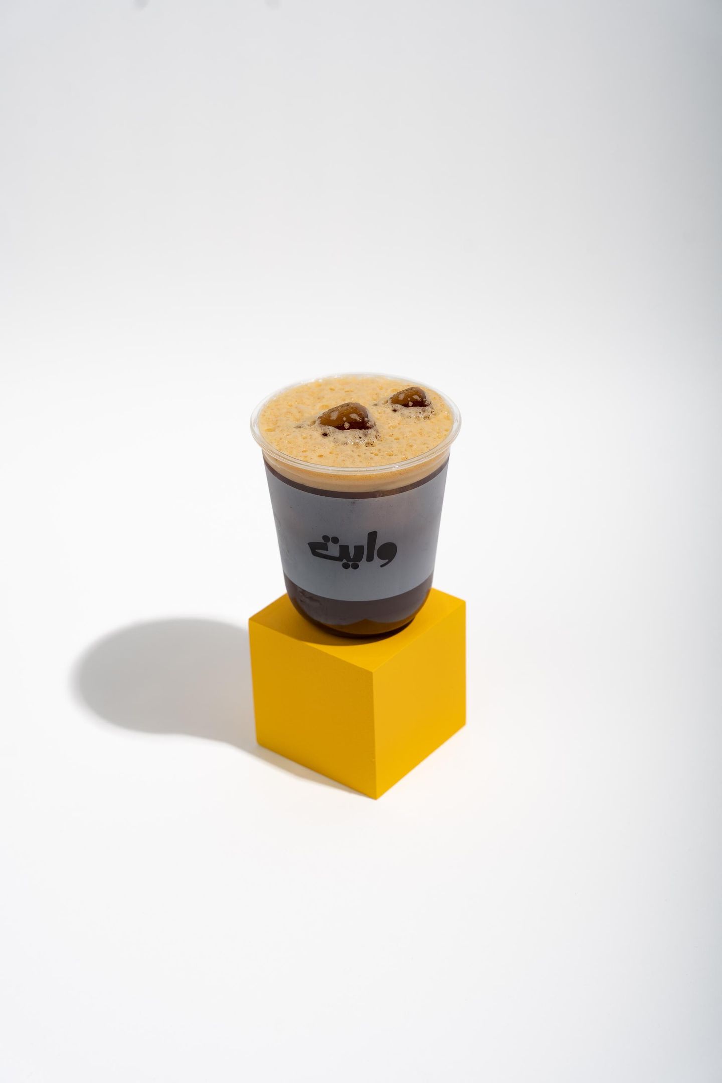 Cold Americano - Small