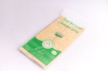 العامر رقائق سمبوسة فاخر مقرمش