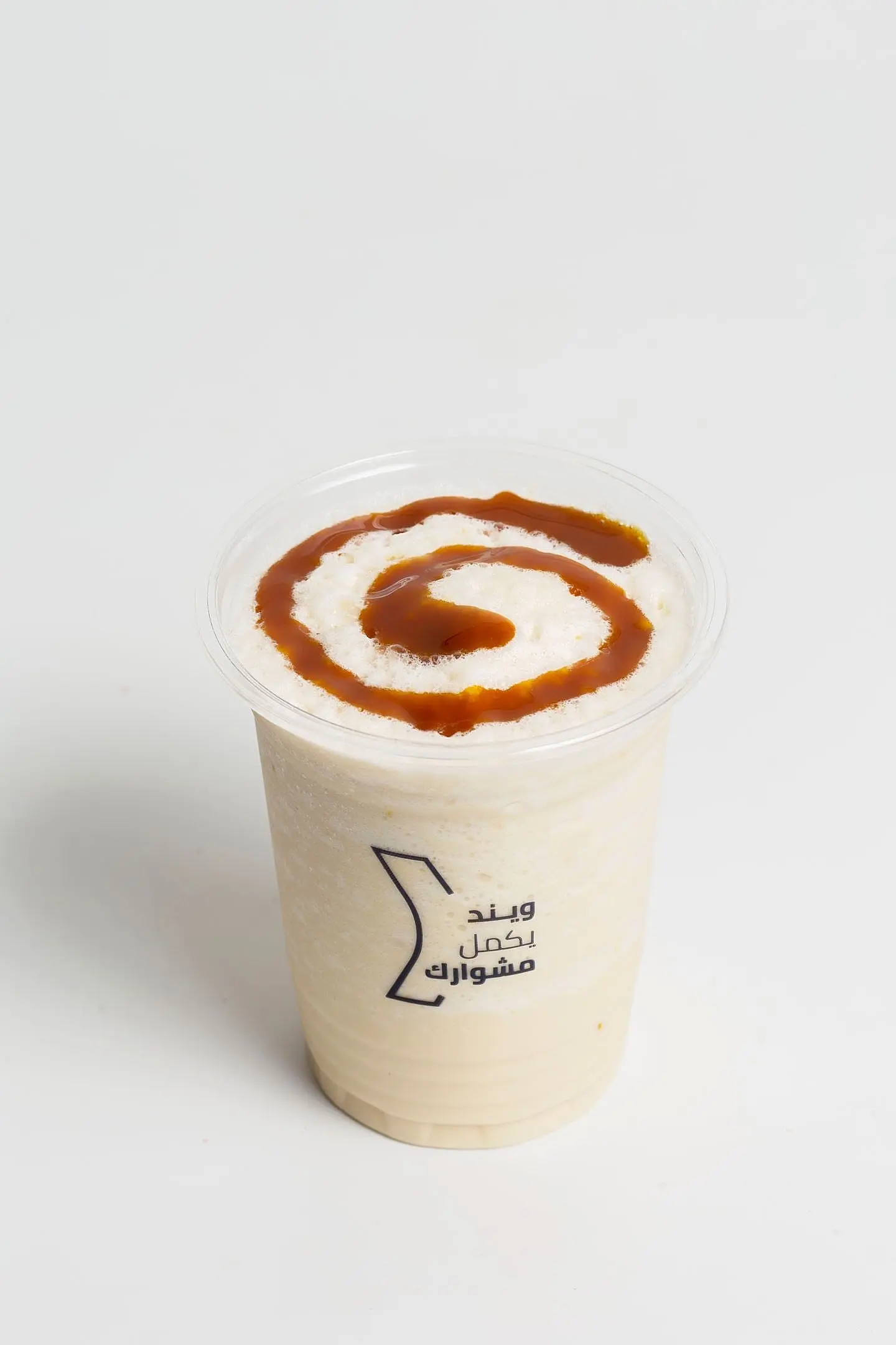 كراميل فرابتشينو