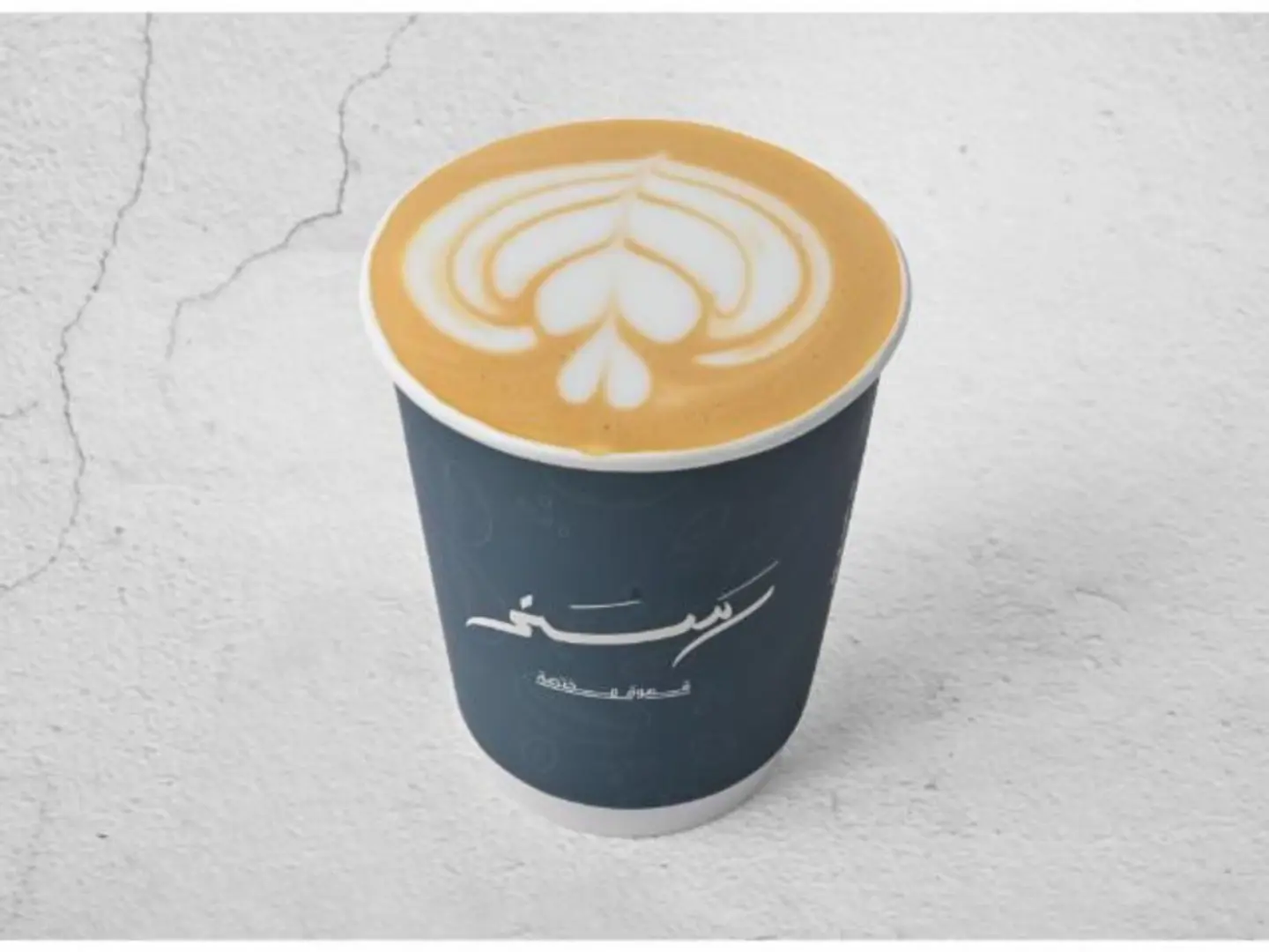 Latte