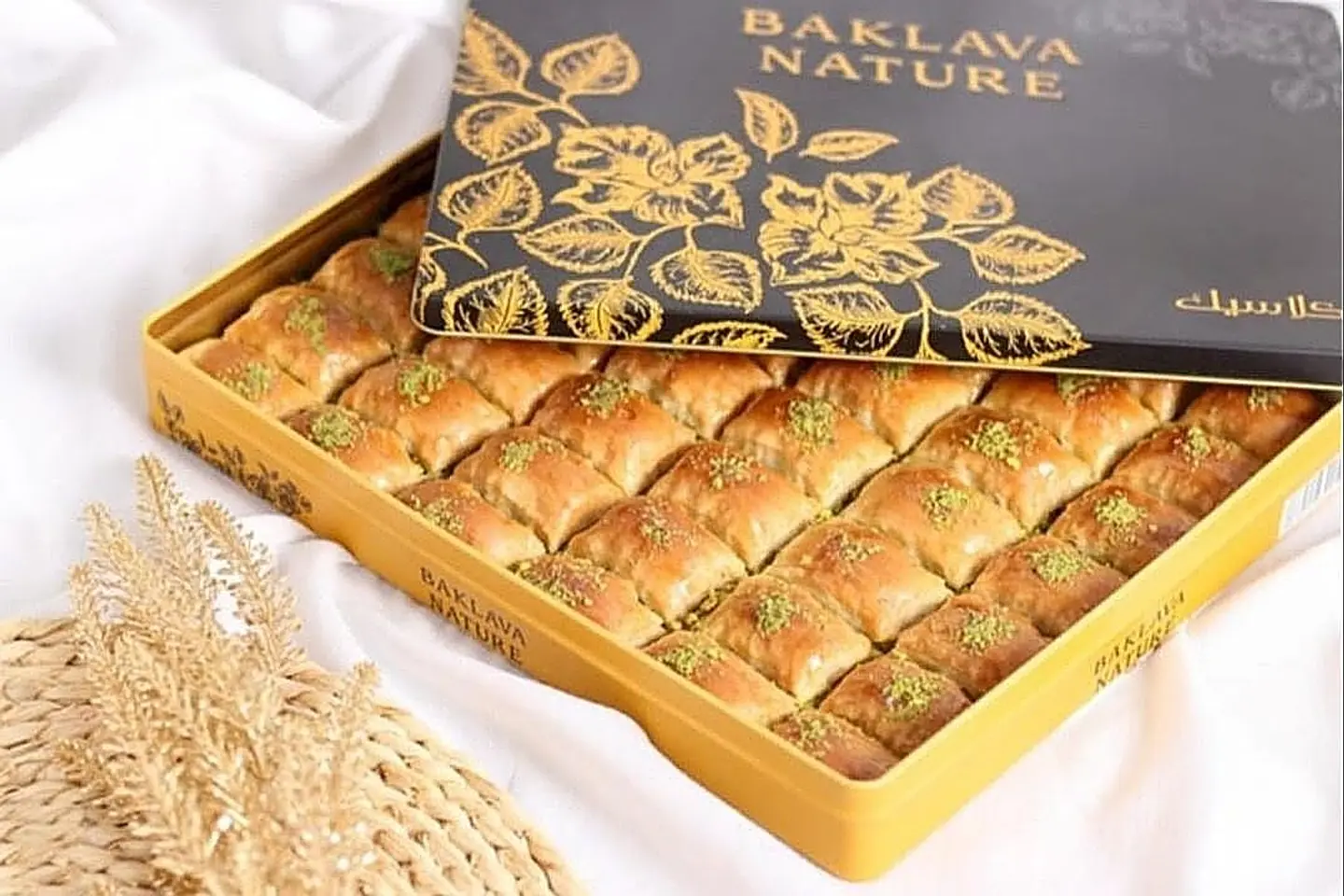 بقلاوة ناتشور كلاسيك كبير