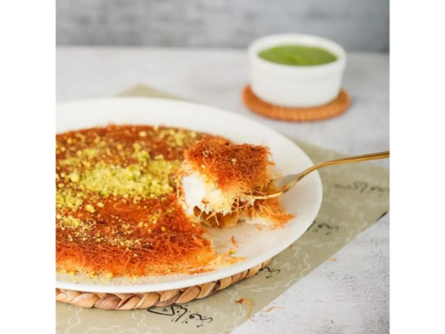 Rough Kunafah Baked With Cheese Medium