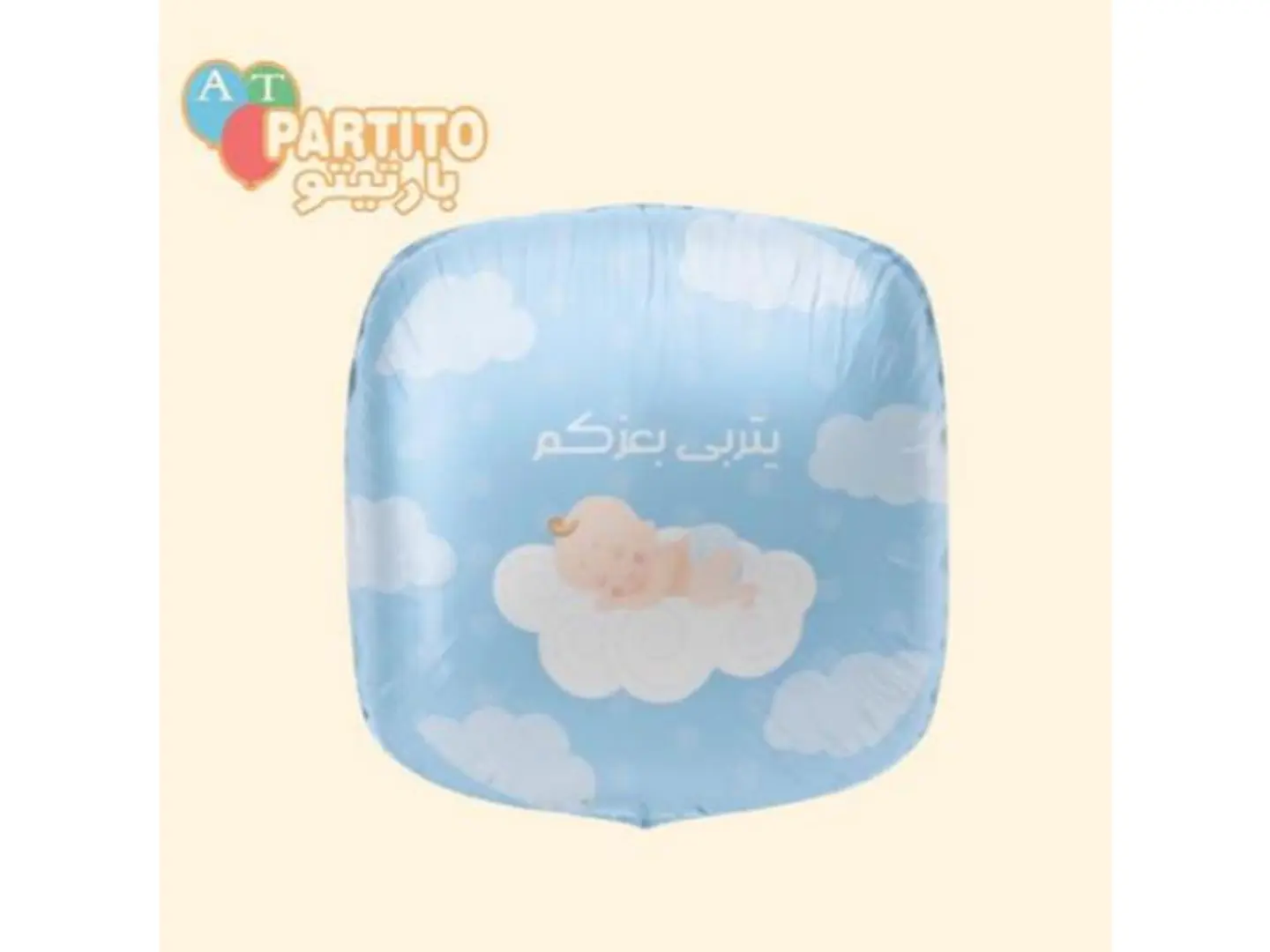 Helium Shaped Balloon17