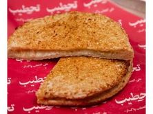 كعكة اجبان