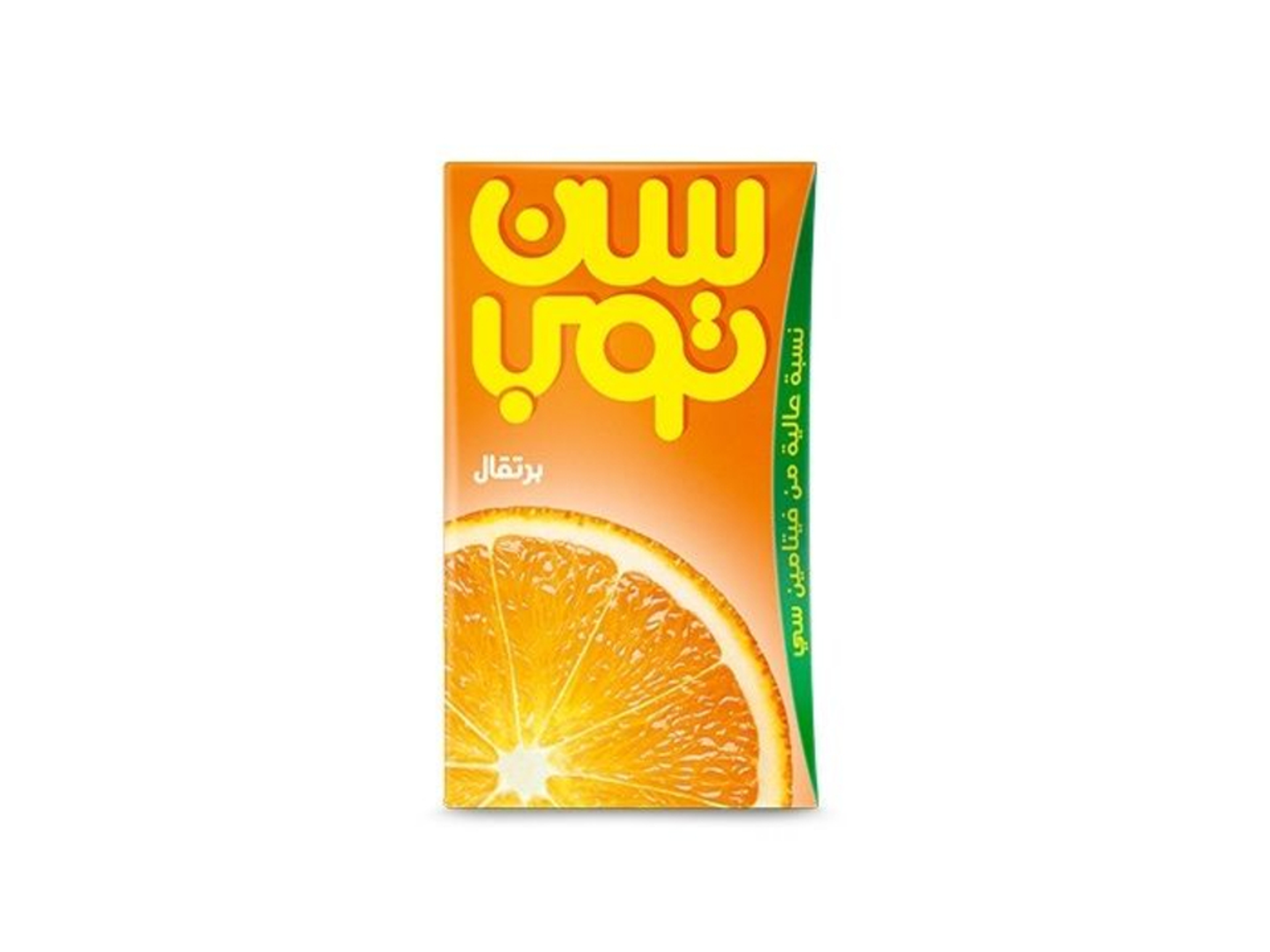 سنتوب