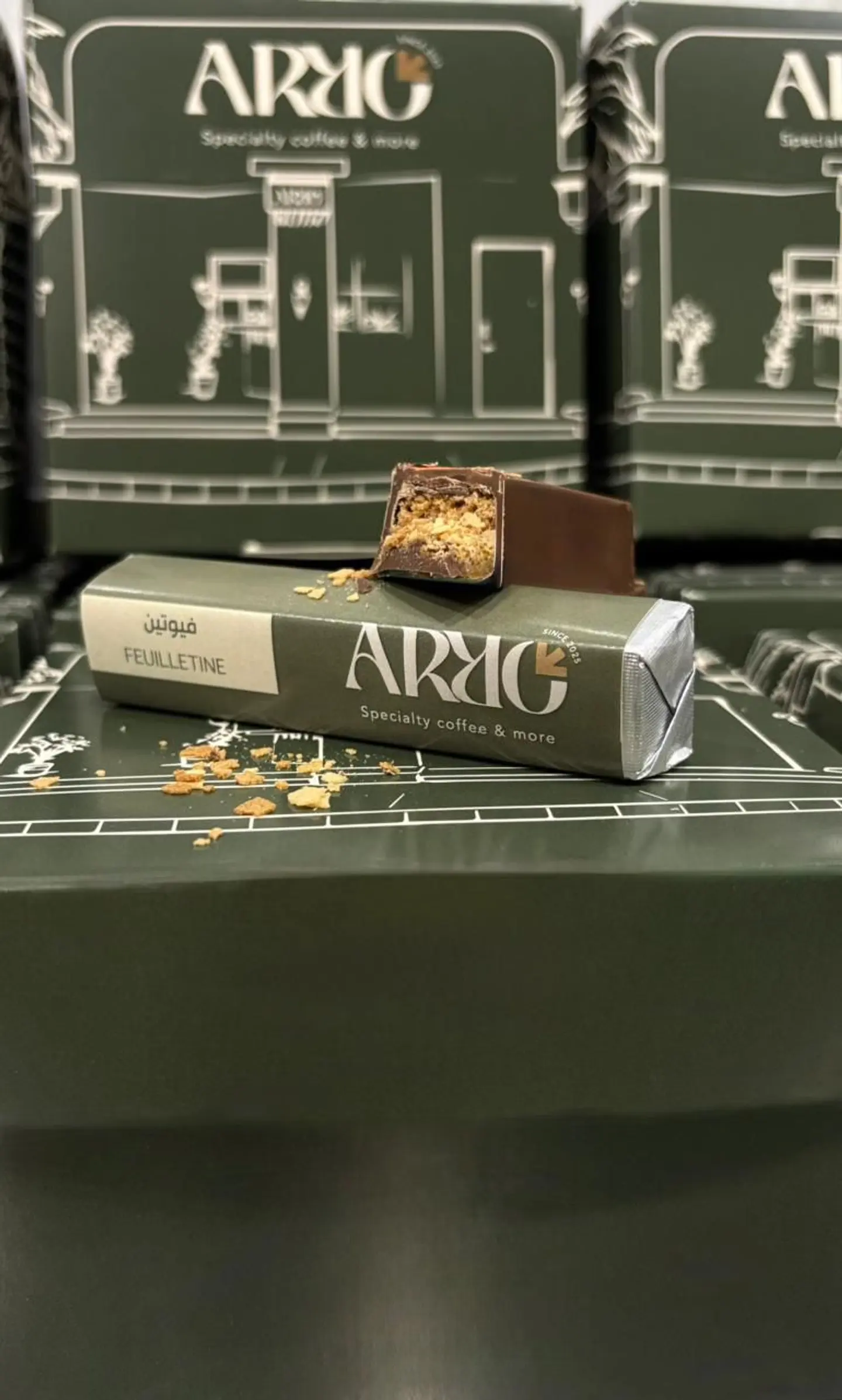 شوكلت بار فيوتن