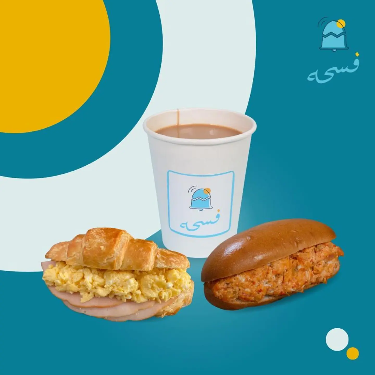 Eggy Tukrey Croissant Offer