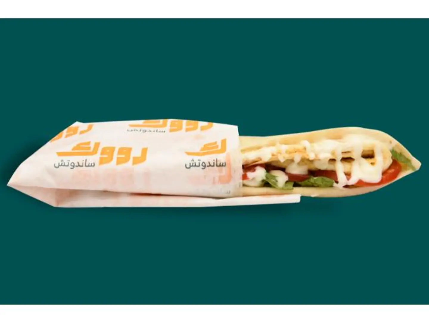 ساندويتش بيض مقلي