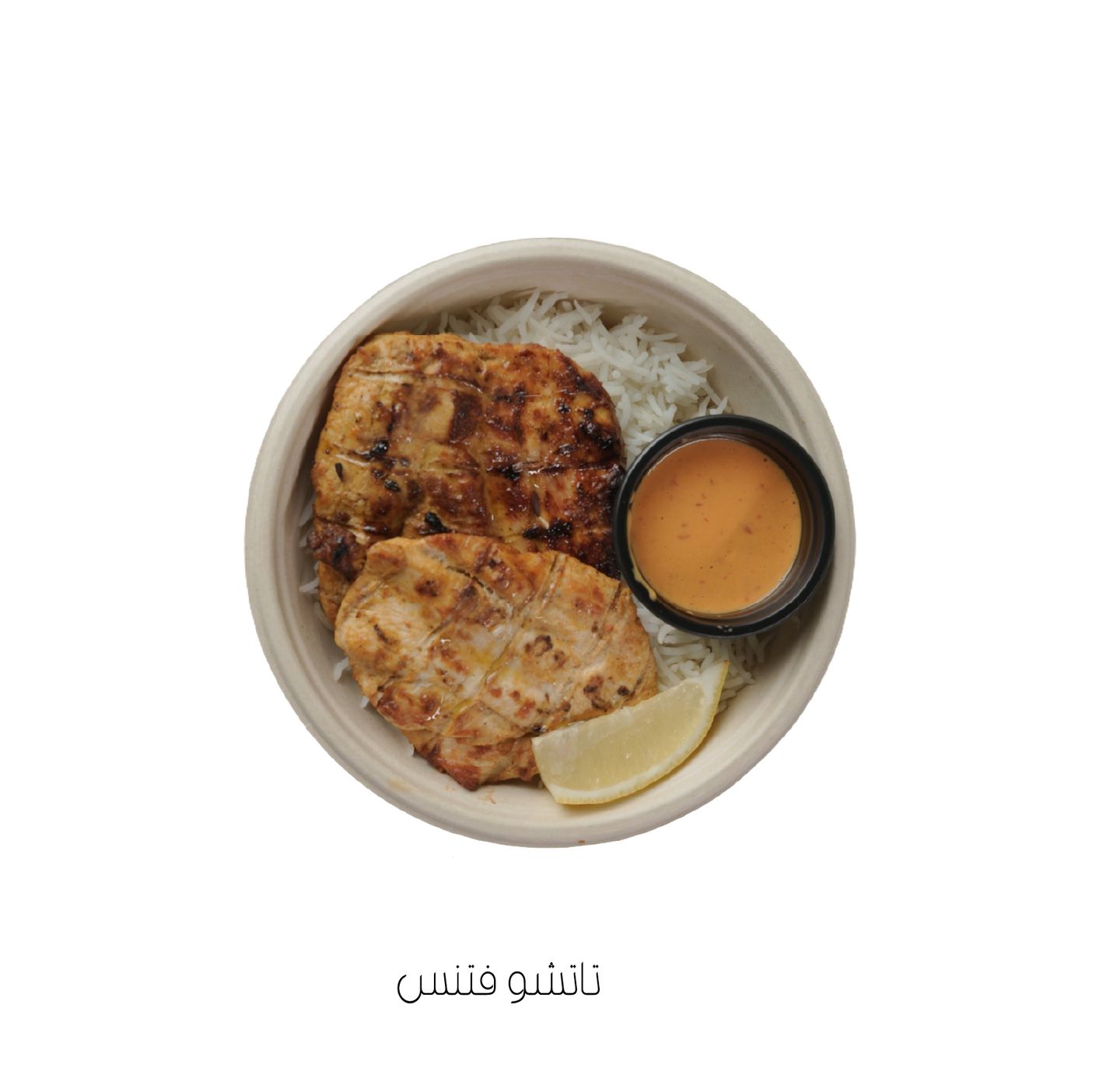 تاتشو فتنس