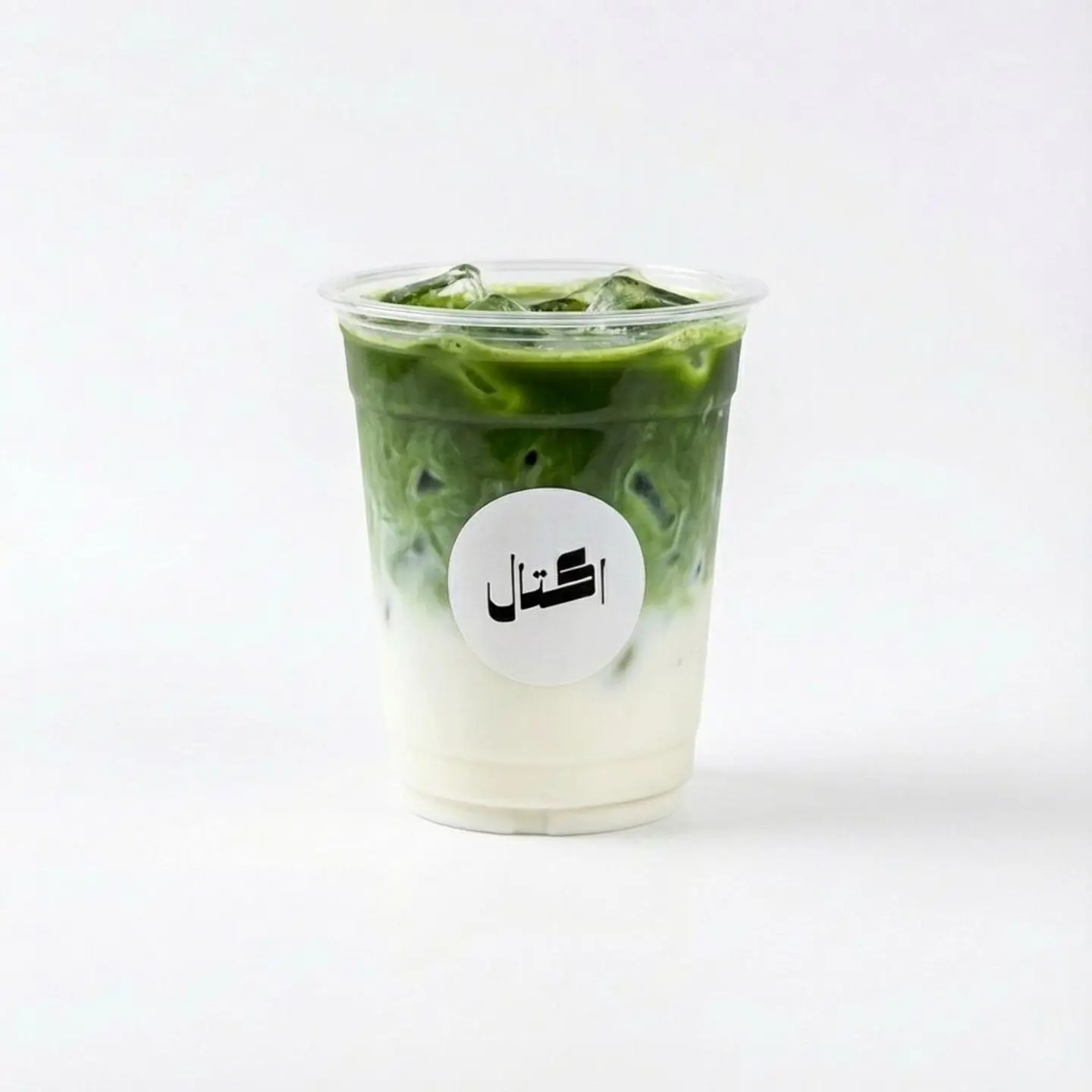 Iced Matcha
