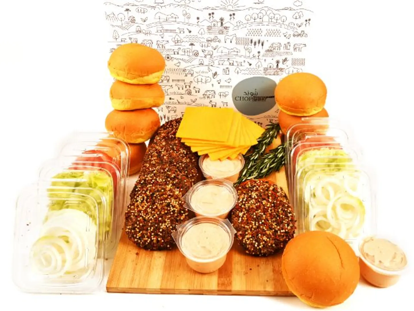 Box Chef Burger