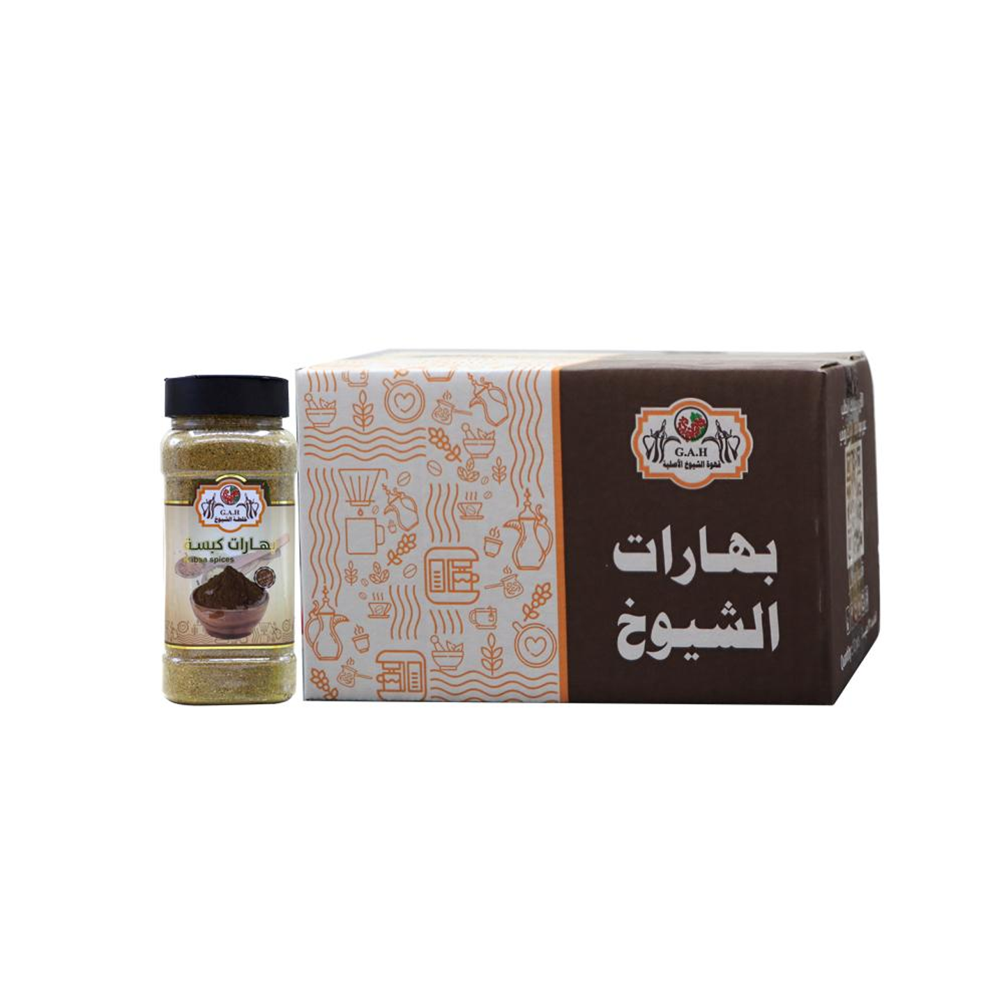 Carton Of Kabsa Spices 12250g