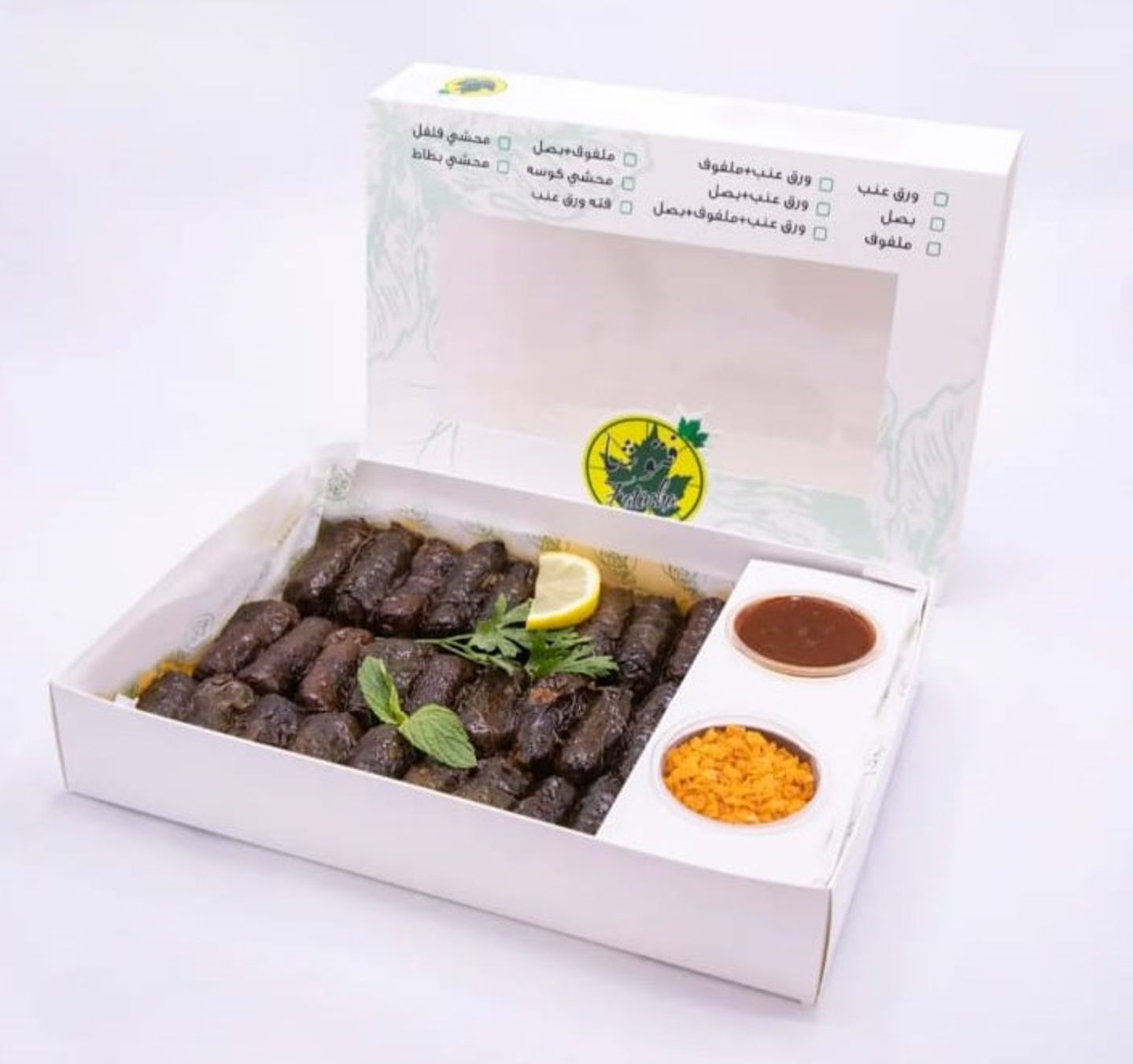 ورق عنب  - 15 قطعه