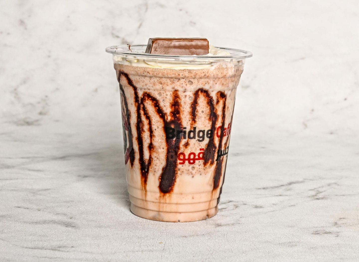 Kit Kat Milkshake