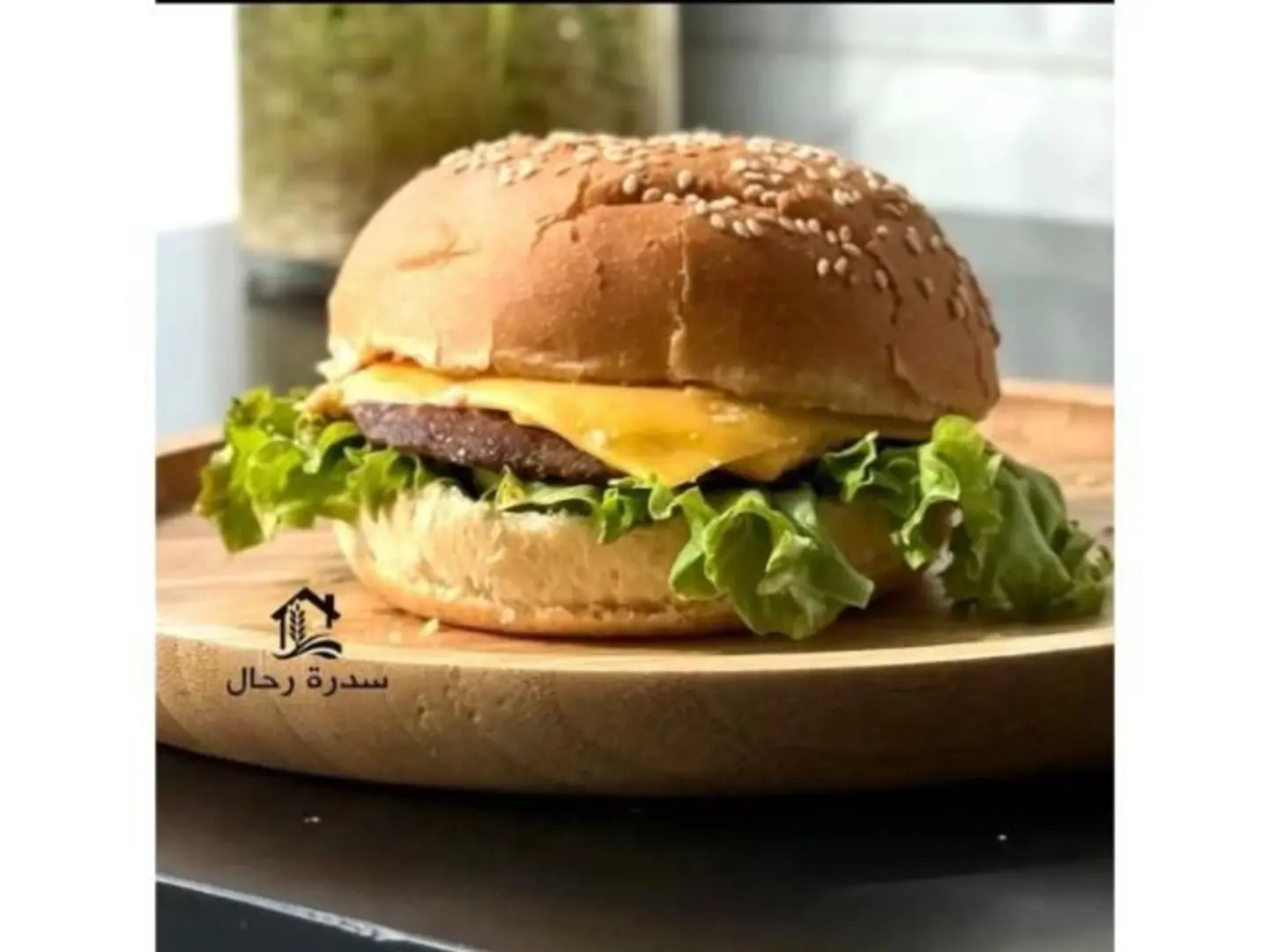 Beef Burger