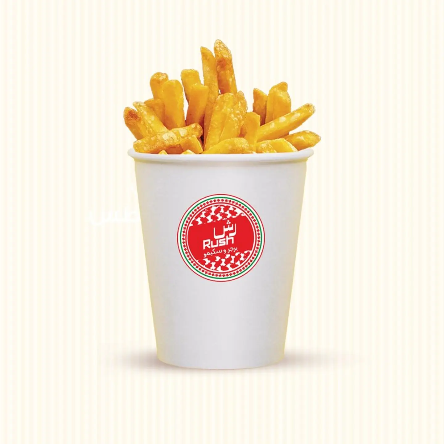 Regular Fries Cup