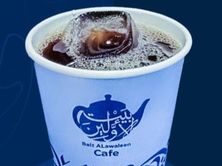 قهوة اليوم بارد