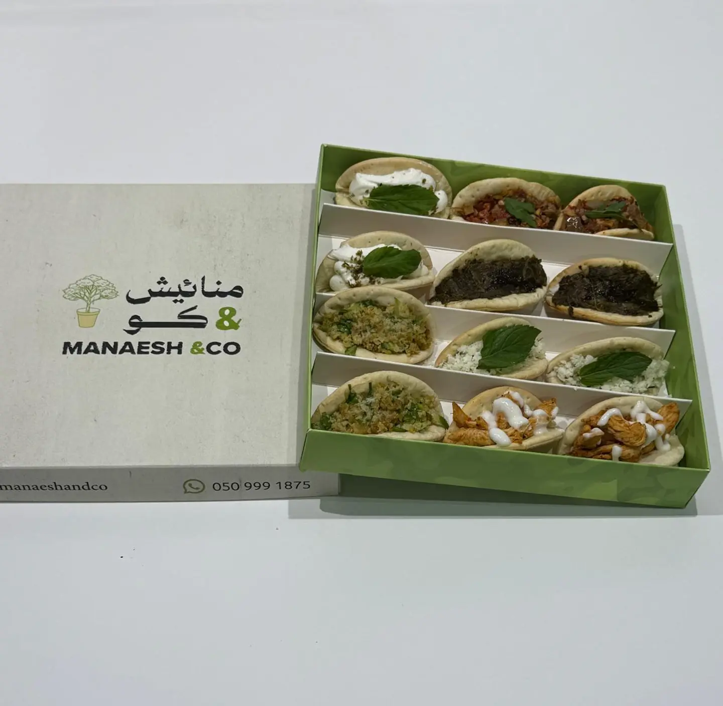 Small Mini Taco Box