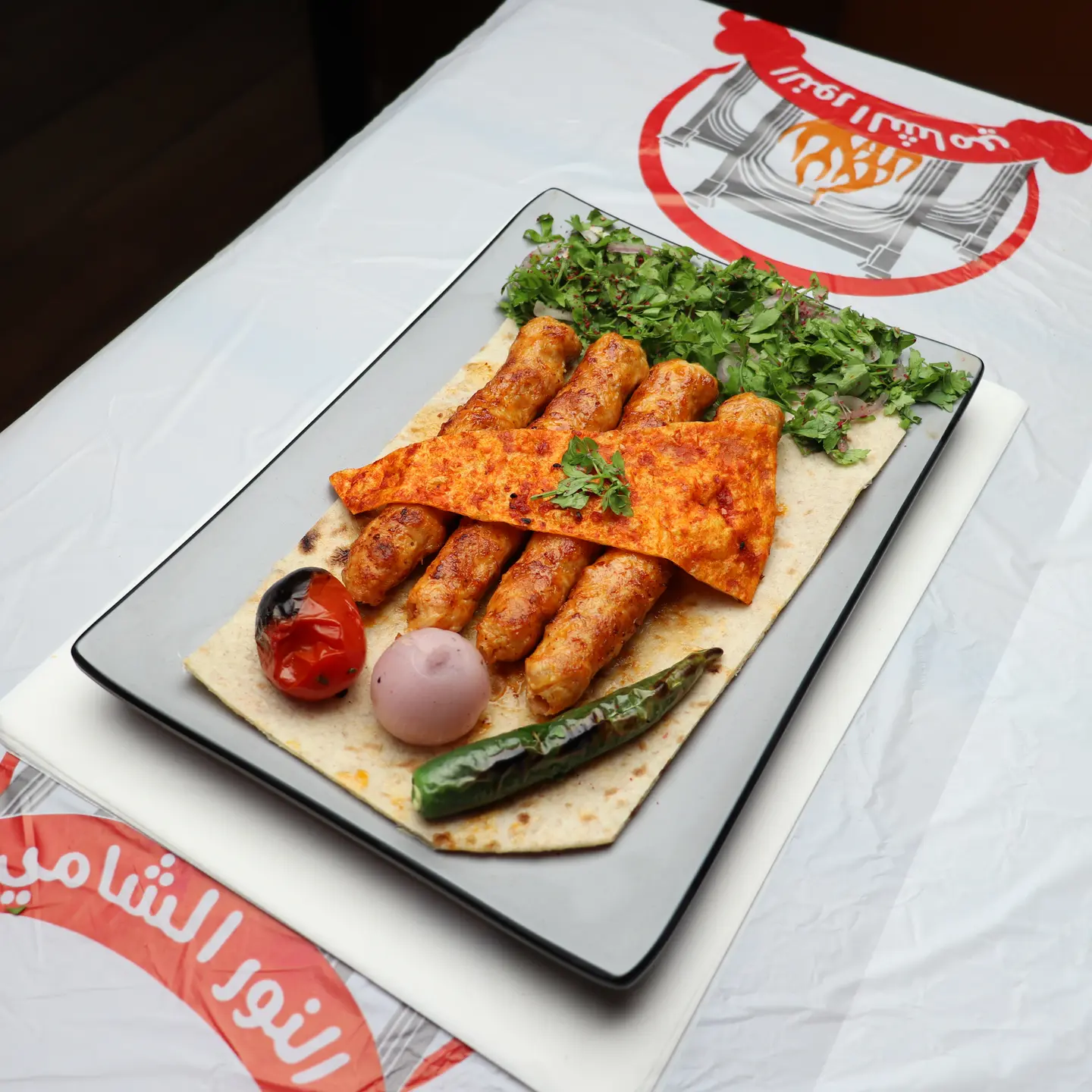 Half Kilo Chicken Kabab