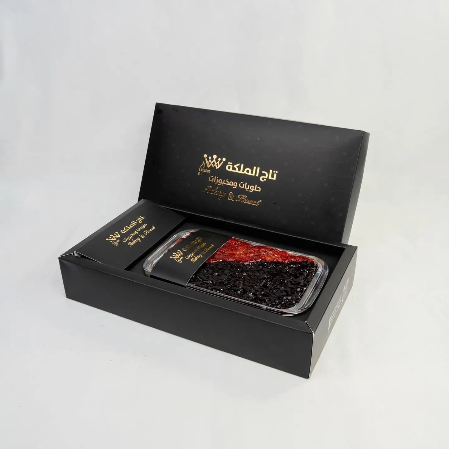Mixed Berry Trifle Box