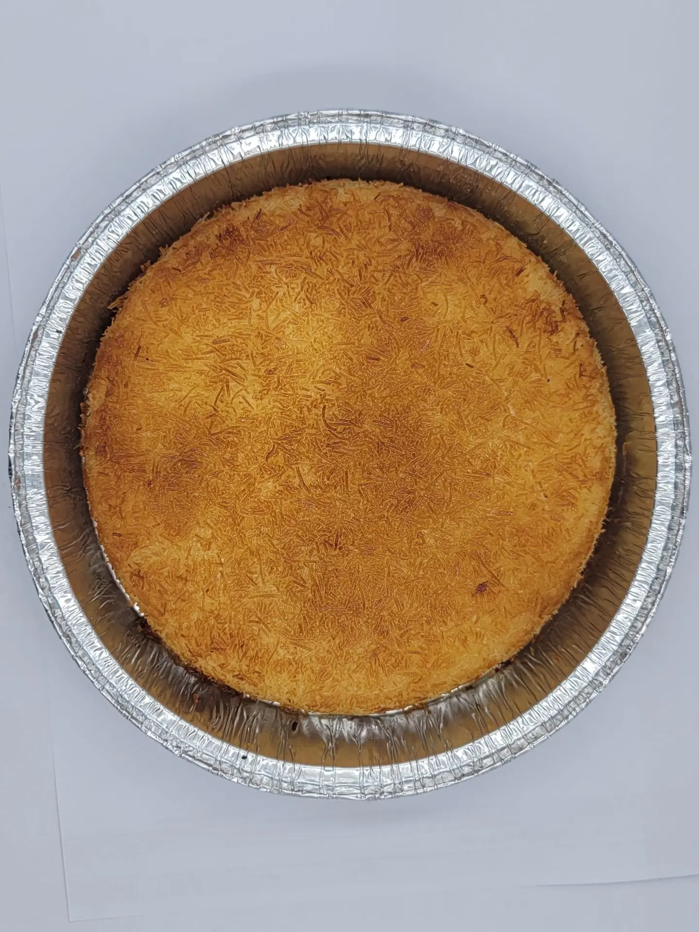 كنافة نوتيلا