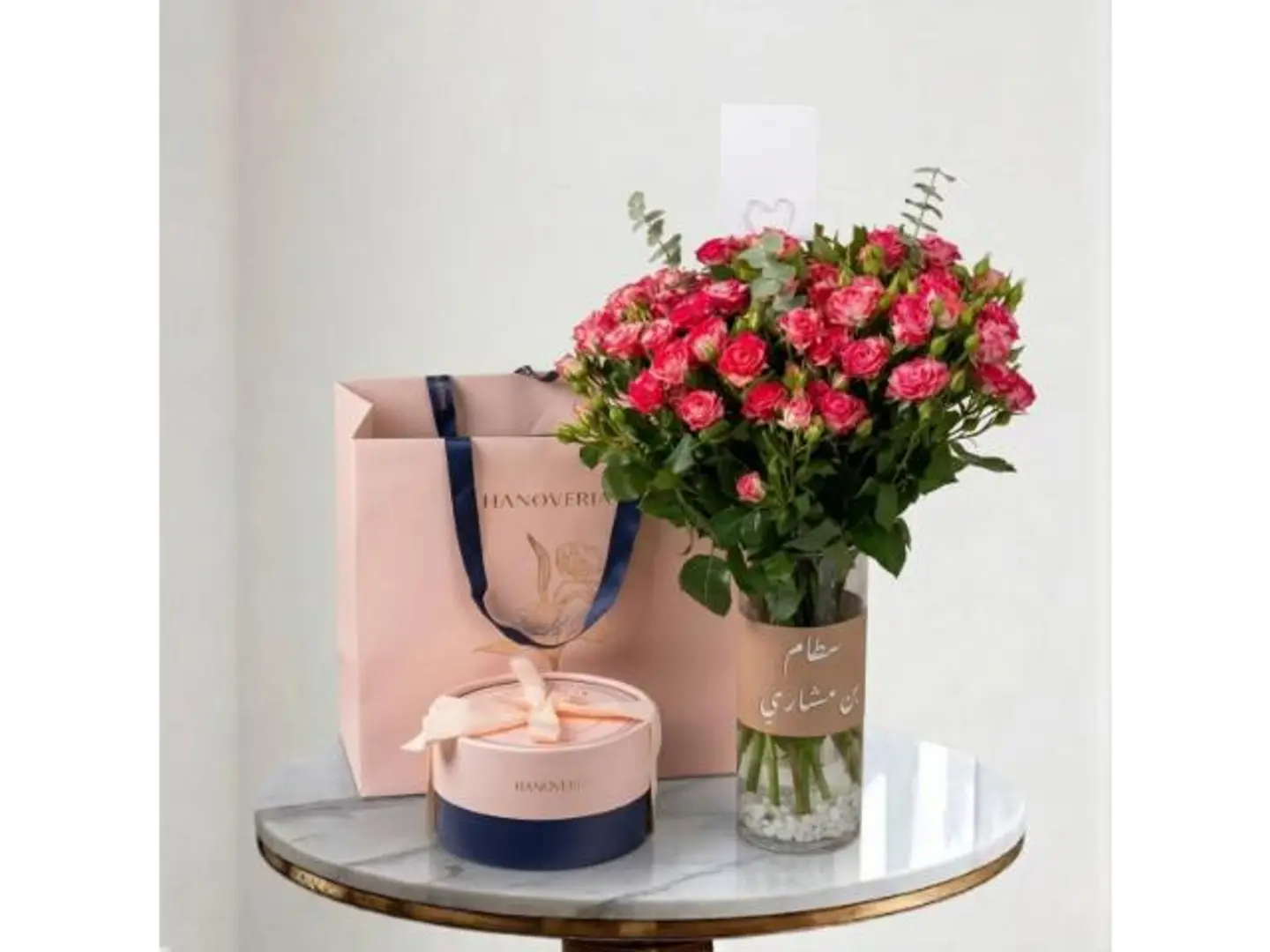 Longing Vase