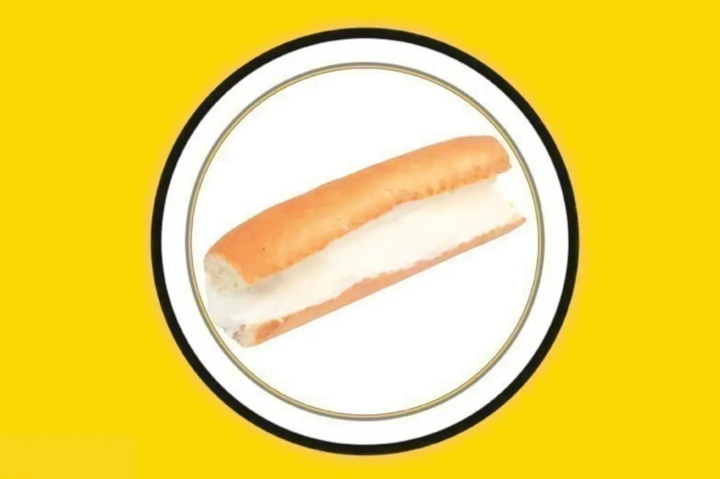 جبن سائل بالصامولي