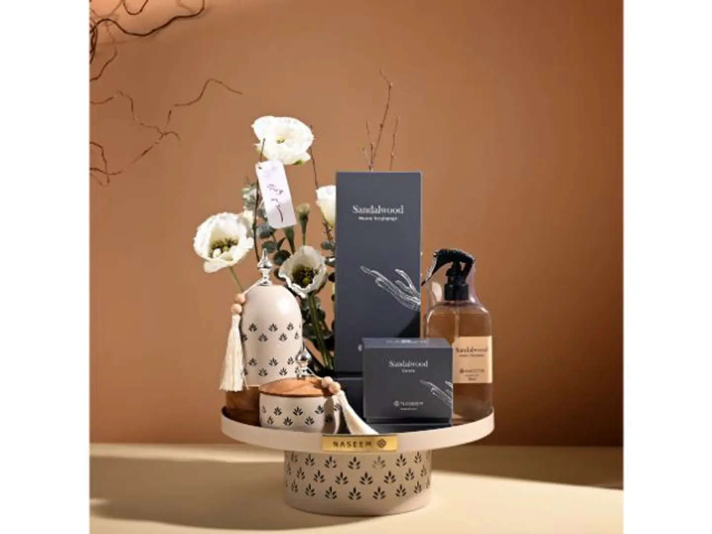 نفحات رمضان