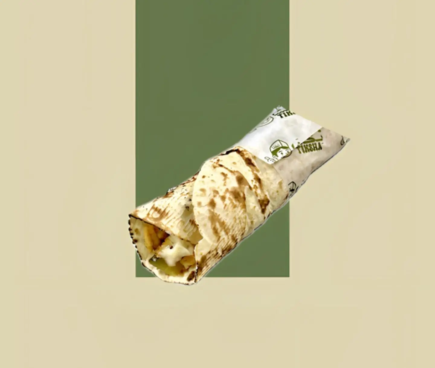 Oven Shawarma
