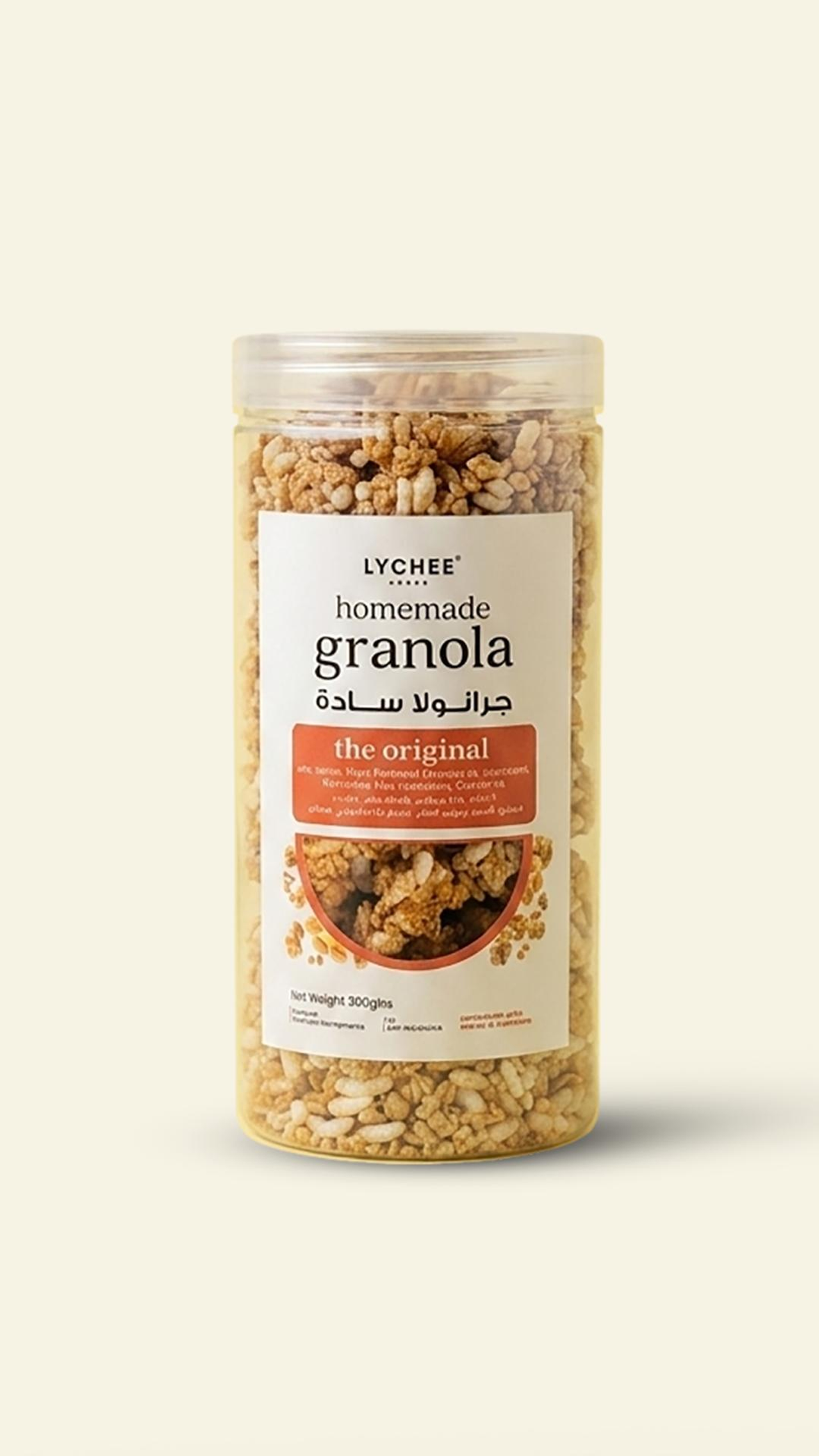 Original Granola 300gm