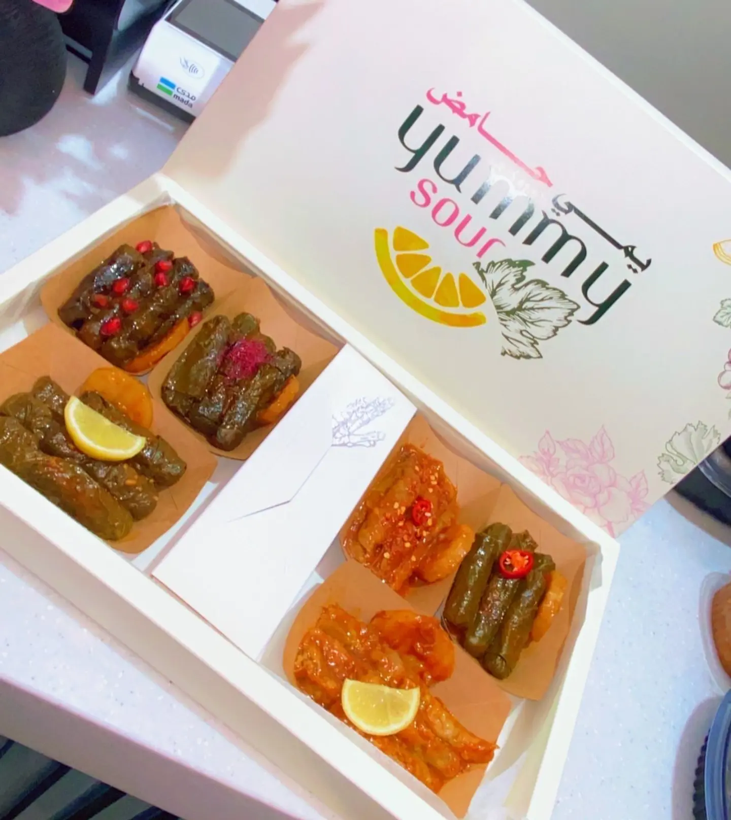 Happiness Box