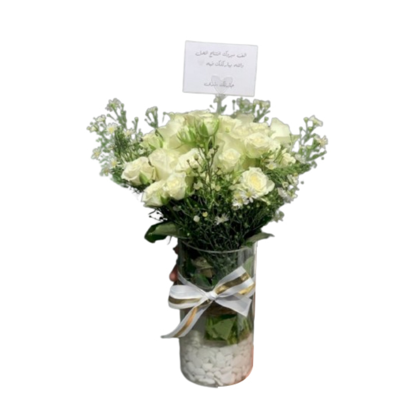 Natural Rose Vase 3