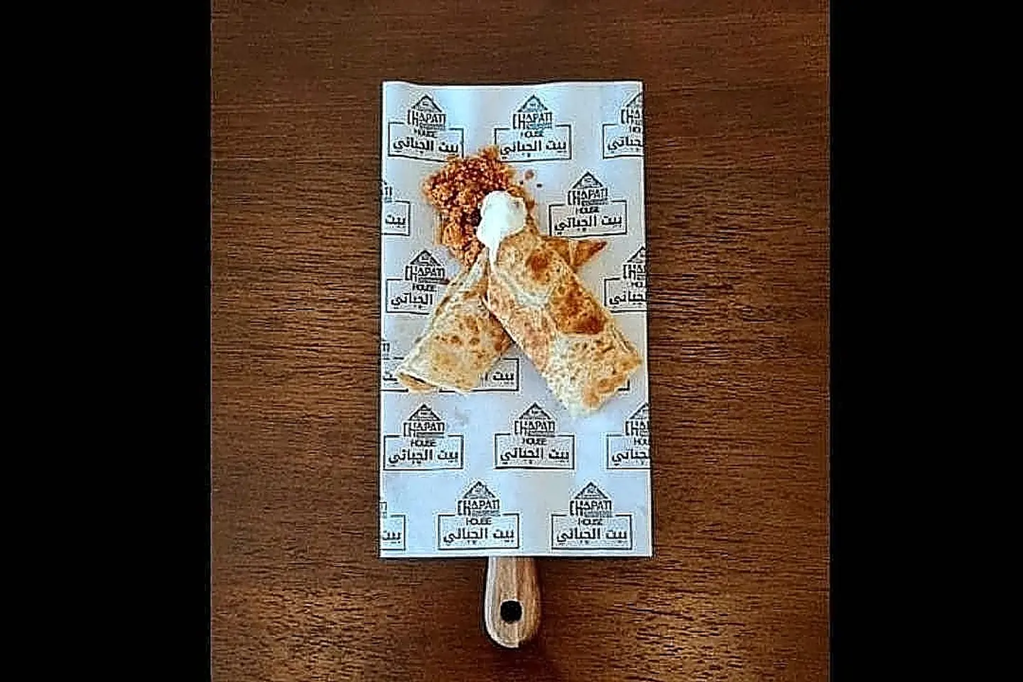 جباني الشكشوكه بالجبن