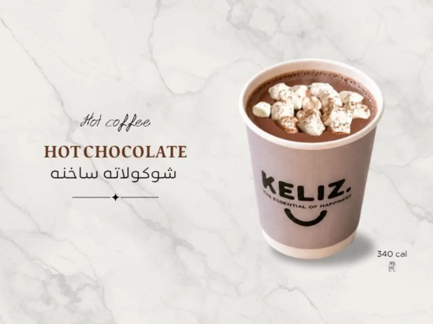 Hot Chocolate