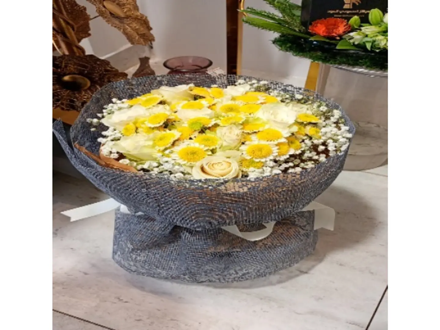 باقه منعشه