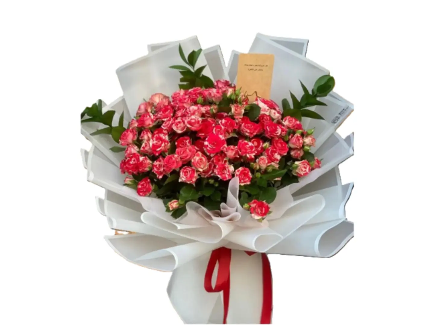 Colorful Baby Gouri Bouquet